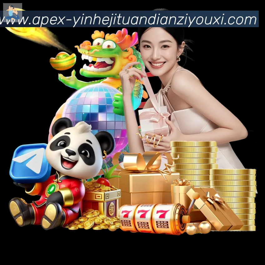 平台使命图